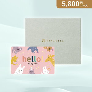 ԂEjɁIJ^OMtg J[h^ hello! baby gifty5800~R[Xz(J^OMtgx oYj oYj j j j TԂ)yyMtz