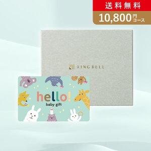 ԂEjɁIJ^OMtg J[h^ hello! baby gifty10800~R[Xz(J^OMtgx oYj oYj j j j TԂ)yyMtz