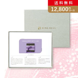 ԂEjɁIJ^OMtg J[h^ J^O`CXy12800~R[XzxA(J^OMtgx oYj oYj j j j TԂ)yyMtz