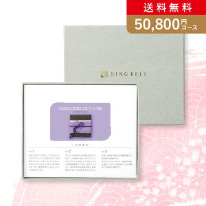 ԂEjɁIJ^OMtg J[h^ J^O`CXy50800~R[XzwA(J^OMtgx oYj oYj j j j TԂ)yyMtz