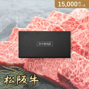 ԂEjɁIJ^OMtg cX ጎԁy15000~R[Xz㋍(J^OMtgO oYj oYj j j j TԂ)yyMtz