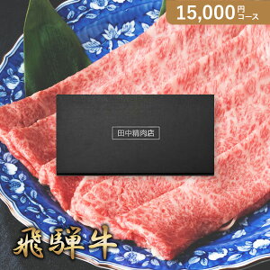 ԂEjɁIJ^OMtg cX ጎԁy15000~R[Xzˋ(j oYj j Ԃ  O  ˋ a Ya  Hו v[g Mtg 