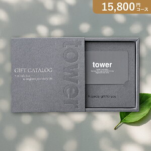 ���Ԃ��E���j���ɁI�J�^���O�M�t�g �J�[�h�^�R����� tower�y15800�~�R�[�X�zDGY(�~�M�t�g ���Ε� ���N�� �J�^���O�M�t�g ���o�� ���j�� ���j�� �o�Y�j�� �o�Y���j�� �����j�� �������j�� ���T