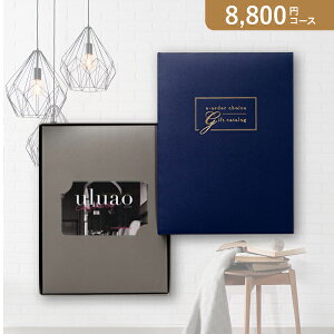 ԂEjɁIJ[hJ^O uluaoiEAIjy8800~R[XzUO[A(J^OMtg oYj oYj j j j TԂ)yyMtz