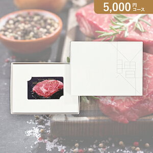 ԂEjɁIJ^OMtg J[h^ MEAT SELECTIONy5000~R[XzMS08(J^OMtgO oYj oYj j j j TԂ)yyMtz