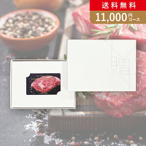 ԂEjɁIJ^OMtg J[h^ MEAT SELECTIONy11000~R[XzMS16(J^OMtgO oYj oYj j j j TԂ)yyMtz