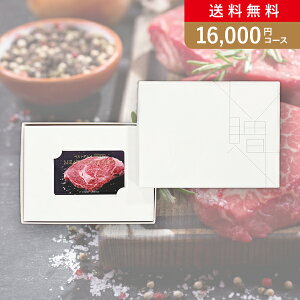 ԂEjɁIJ^OMtg J[h^ MEAT SELECTIONy16000~R[XzMS19(J^OMtgO oYj oYj j j j TԂ)yyMtz