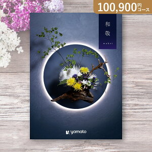 ԂEjɁIJ^OMtg y100900~R[Xzahi킯j(J^OMtg oYj oYj j j j TԂ)yyMtz