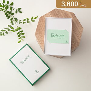 ԂEjɁIJ^OMtg J[h^nYJ^Oy3800~R[Xzi(J^OMtg oYj oYj j j j TԂ)yyMtz