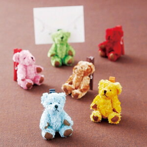 結婚式 席札 ギフトの人気商品 通販 価格比較 価格 Com