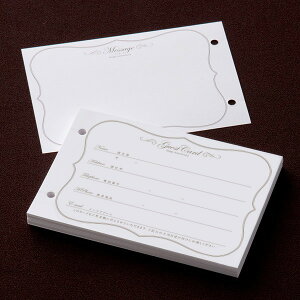 yQXgJ[hzǉpQXgJ[hi10jQXgJ[hiFjp(QXgubN F  EFfBO I EFJXy[X uC_ p[eB[ 񎟉  bZ