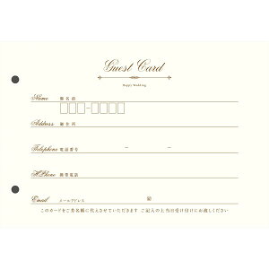 yQXgJ[hzQXgJ[hǉp(b`Ep^EXeB)( QXgubN F EFfBO I EFJXy[X uC_ p[eB[ 񎟉)