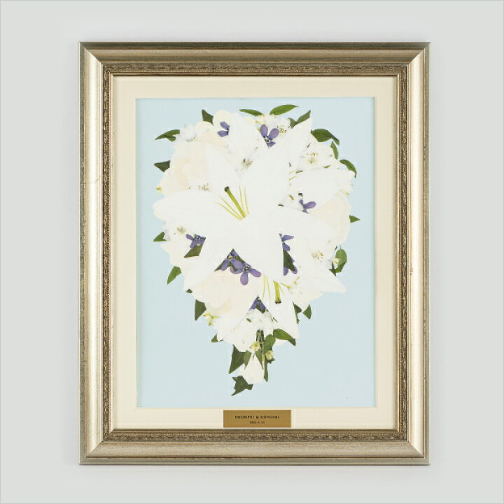 楽天市場 押し花ブーケ 立体ドライブーケ レカンフラワー 送料無料 押し花ブーケ シャンパンゴールドm 結婚式 ウェディング 披露宴 ウェルカムスペース ブライダル パーティー 二次会 ブーケ 押し花 Piary ピアリー 楽天市場店