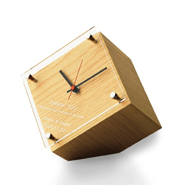 楽天市場 送料無料 スクエアクロック ナチュラル両親プレゼント プレゼント 結婚式 親ギフト お祝い 披露宴 ウェディング 両親へのプレゼント 時計 記念品 Piary ピアリー 楽天市場店