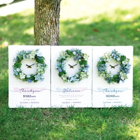 【送料無料】3つの時計 bloom グリーン両親プレゼント プレゼント 結婚式 親ギフト お祝い 披露宴 ウェディング 両親へのプレゼント 記念品