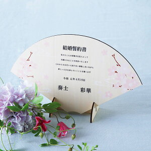 yؖz؂̌񏑁@(  ؖ lO EFfBO I EFJXy[X uC_ p[eB[)