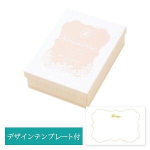 芳名帳 ブライダルの通販 価格比較 価格 Com