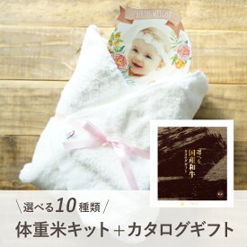楽天市場 結婚式 手作りキット プレゼントの通販 楽天市場 結婚式 手作りキット プレゼントの通販