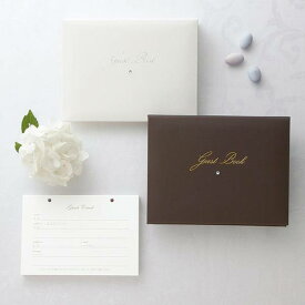 【ゲストブック シャイニー】(結婚式 ゲストブック 芳名帳 ウェディング 披露宴 ウェルカムスペース ブライダル パーティー 二次会 セレプション セレモニー メッセージカード)