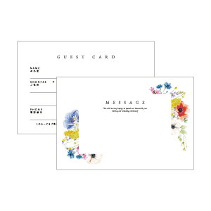 【ゲストカード】PIARYゲストカード【シェリフルール】追加用10枚(結婚式 ゲストブック 芳名帳 ウェディング 披露宴 ウェルカムスペース ブライダル パーティー 二次会 結婚式受付)