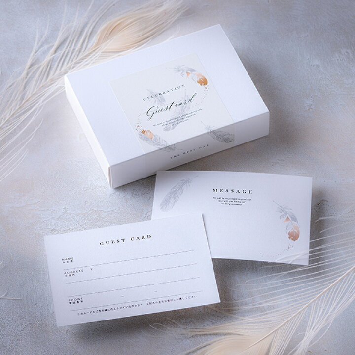 楽天市場 ゲストカード Piaryゲストカード エルドアンジュ 結婚式 ゲストブック 芳名帳 ウェディング 披露宴 ウェルカムスペース ブライダル パーティー 二次会 結婚式受付 Piary ピアリー 楽天市場店