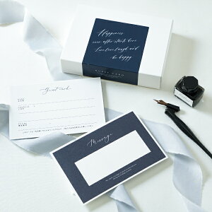 【ゲストカード】PIARYゲストカード【クラスネイビー】(結婚式 ゲストブック 芳名帳 ウェディング 披露宴 ウェルカムスペース ブライダル パーティー 二次会 結婚式受付)