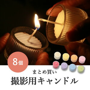 yLhzy[ցzJ[Lh ܂ƂߔZbg 8(낤 E\N Jt Be o Be o CeAG fBXvC ԉo e Cxg p[