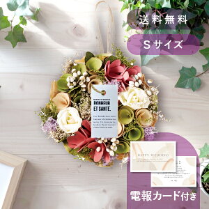 yŒZoׁzdEjdmx[XS O[×sNn y dEjd Mtgz i`[X vU[uht[ hCt[ EFfBO 