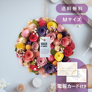 dEjdmJt[XM p[vn y dEjd Mtgz i`[X vU[uht[ hCt[ EFfBO j j  