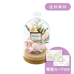 dEjdmRNh[AW sNn y dEjd MtgzvU[uht[ hCt[ EFfBO  j j   j 