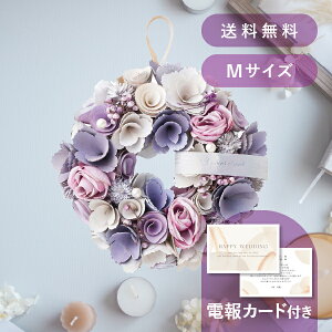 yŒZoׁzdEjdmW[XM p[vn y dEjd Mtgz i`[X vU[uht[ hCt[ EFfBO j 