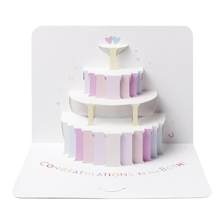 楽天市場 メール便 The Art File グリーティングカード Form Pp28the Art File グリーティングカード カード メッセージ 誕生日 バースデー 立体 Piary ピアリー 楽天市場店
