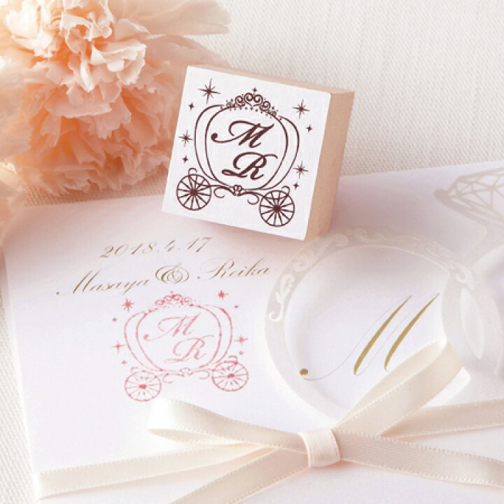 楽天市場 イニシャルスタンプ 馬車 結婚式 招待状 席次表 購入特典 ウェディング ペーパーアイテム オーダー ネーム ハンコ 披露宴 レセプション Piary ピアリー 楽天市場店
