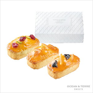 バームクーヘン ウェディング ケーキの通販 価格比較 価格 Com