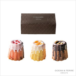 チョコ ケーキ ウェディングの通販 価格比較 価格 Com