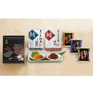 vX1i Nӂ̑z12C(N o o j Mtg  EFfBO EGfBO oYj Ԃ Cj)