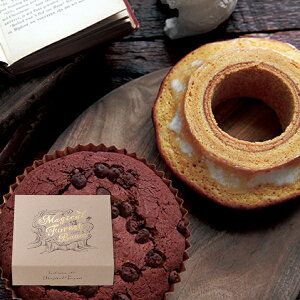 焼き菓子 結婚式 ケーキの人気商品 通販 価格比較 価格 Com