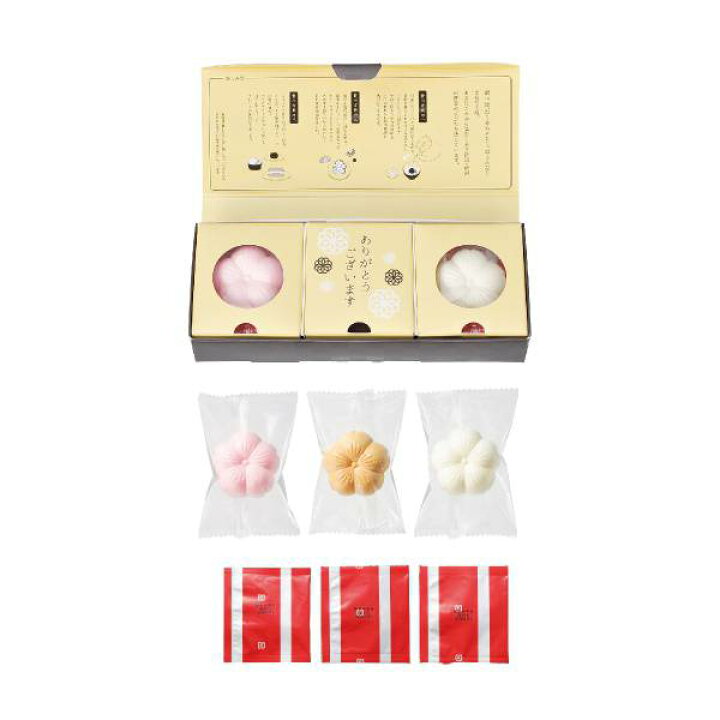 プラス1品 縁起物祝 桃 結婚式 ウェディング 縁起物