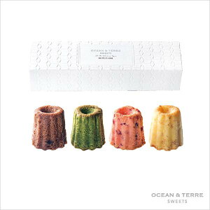 結婚式 バームクーヘン クッキー ビスケットの人気商品 通販 価格比較 価格 Com