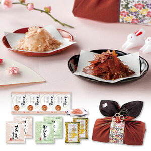 プラス1品 縁起物◆恋うさぎ10E朱赤(縁起物 引き出物 引出物 内祝い ギフト 結婚式 ウェディング ウエディング お返し)