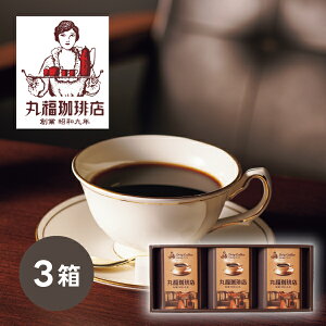 30|Cgő10{َqەX `uhl 3(HMtg  R[q[ ݕ  蕨 j j j j oYj yY Ԃ 
