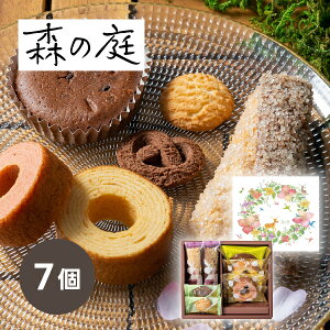 َqX̒ X̏Ăَq t[[X 7(HMtg hV̓ mَq XC[c fU[g َq 蕨 j j j j oYj yY Ԃ  Cj