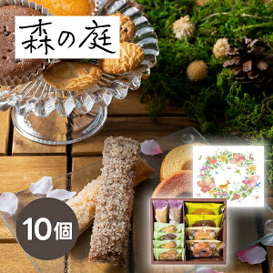 30|Cgő10{َqX̒ X̏Ăَq t[[X 10(HMtg mَq XC[c fU[g َq 蕨 j j j j oYj yY 