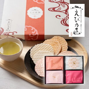 َqєT ѐ݃Mtg(HMtg aَq XC[c َq 蕨 j j j j oYj yY Ԃ  A  b lC )