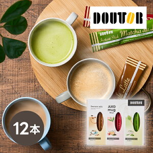 َqhg[R[q[ CX^g~bNXZbg 12{(Ε ~Mtg N َq  ݕ  蕨 j j j j oYj yY Ԃ  