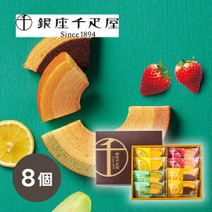 َqD t[cN[w 8(HMtg  ݕ  蕨 j j j j oYj yY Ԃ  A  b lC )