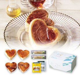 引き菓子おいしいデニッシュハートイングリッシュモーニング（引き菓子 デニッシュ はちみつ 紅茶 引き出物 引出物 結婚式 ウェディング ギフト プレゼント 贈り物 手土産 詰合せ 人気 おすすめ)