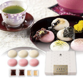 引き菓子まろなり 感謝のきもち(引き菓子 紅白もち きなこ あんこ 引き出物 引出物 結婚式 ウェディング ギフト プレゼント 贈り物 手土産 詰合せ 人気 おすすめ)