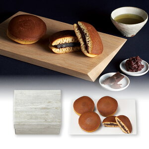 引き菓子どらやき(粒あん&チョコ)/DR-07(引き菓子 引菓子 引き出物 引出物 お菓子 和菓子 スイーツ 内祝い 結婚式 ウェディング ウエディング 出産内祝い ギフト お祝い 贈り物 挨拶 御礼