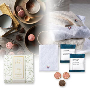 引き菓子王道スイーツ&今治タオル(七宝W)/SF-14(引き菓子 引菓子 引き出物 引出物 お菓子 洋菓子 スイーツ 内祝い 結婚式 ウェディング ウエディング 出産内祝い ギフト お祝い 贈り物 挨